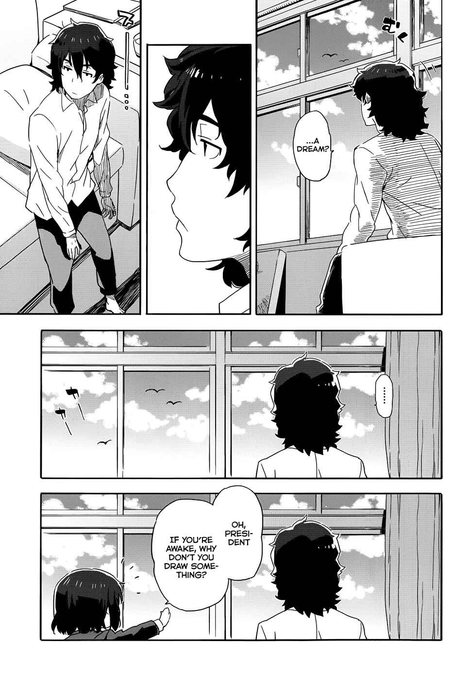 Kono Bijutsubu ni wa Mondai ga Aru! Chapter 1 - Page 13
