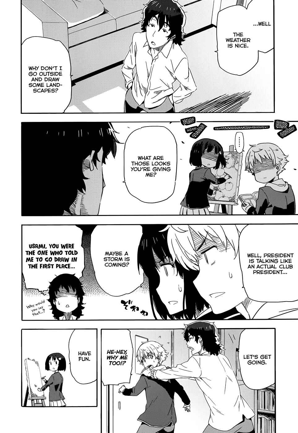 Kono Bijutsubu ni wa Mondai ga Aru! Chapter 1 - Page 14
