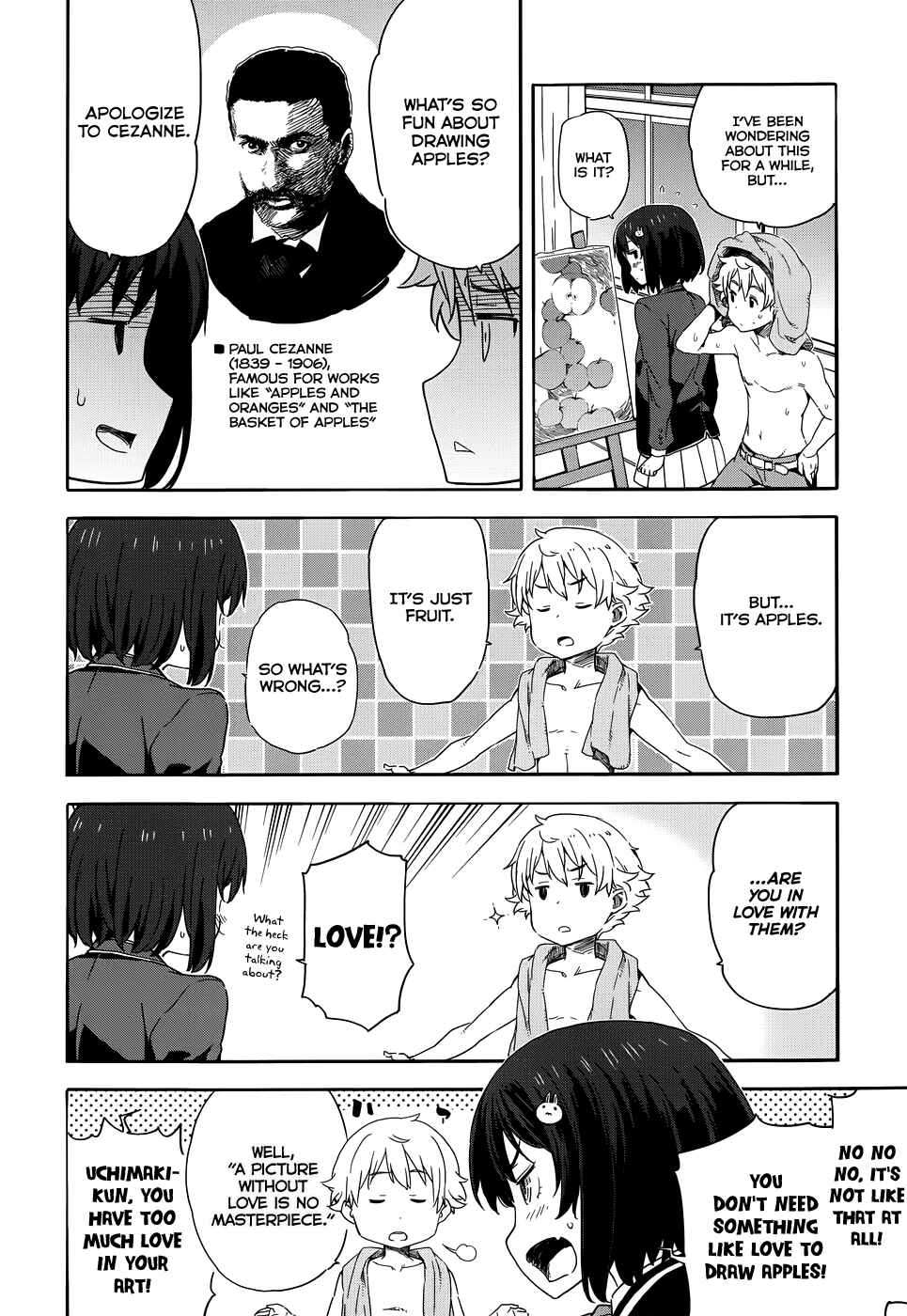 Kono Bijutsubu ni wa Mondai ga Aru! Chapter 1 - Page 16