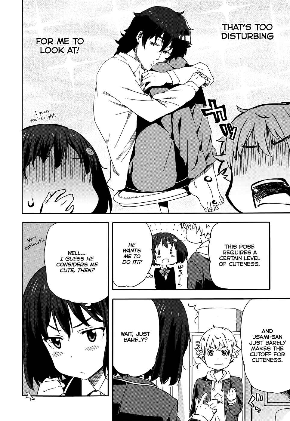 Kono Bijutsubu ni wa Mondai ga Aru! Chapter 1 - Page 20