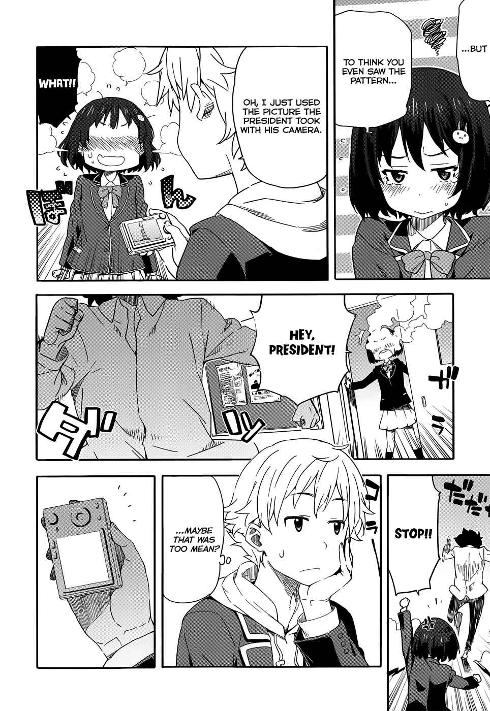 Kono Bijutsubu ni wa Mondai ga Aru! Chapter 1 - Page 28