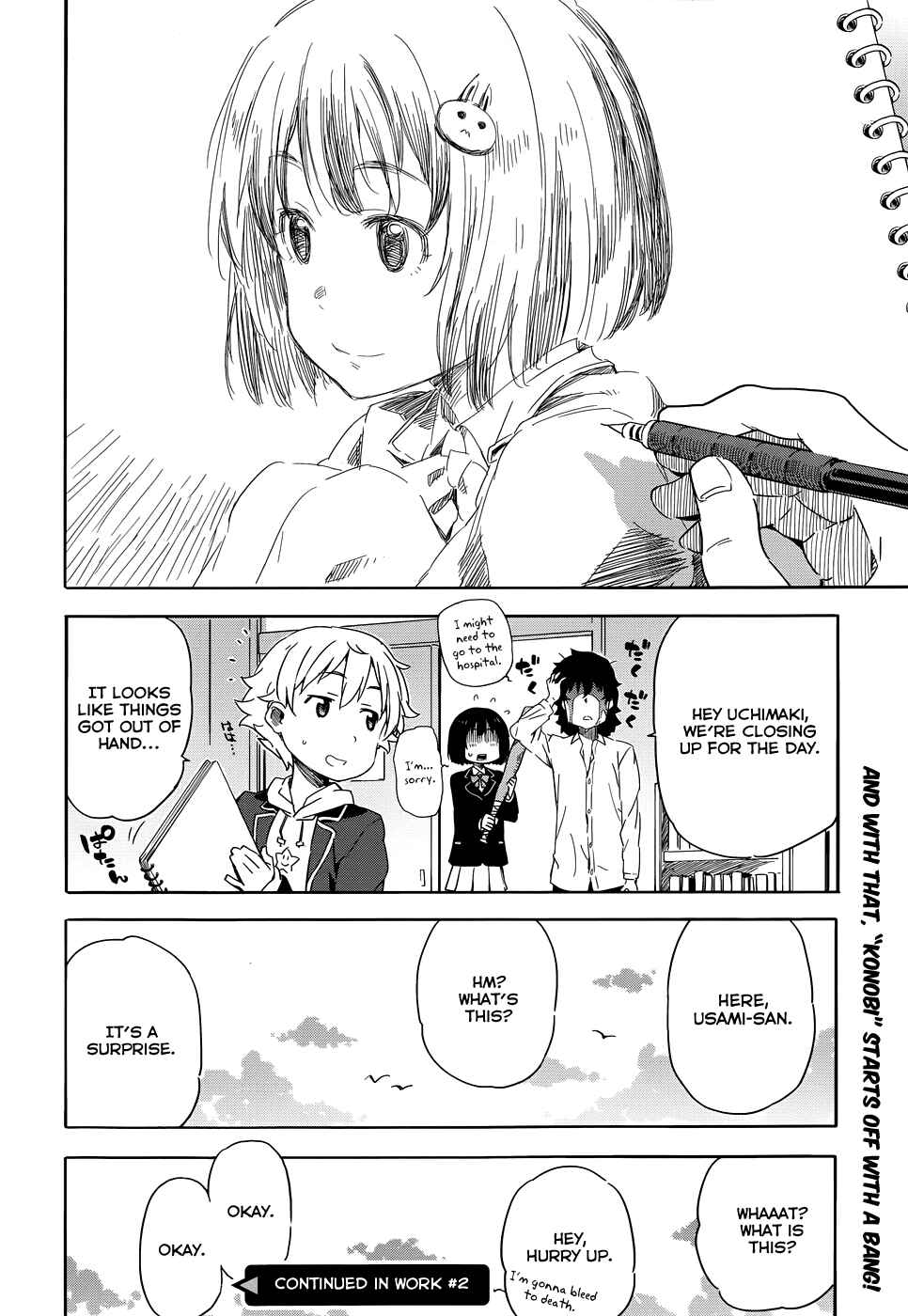 Kono Bijutsubu ni wa Mondai ga Aru! Chapter 1 - Page 30