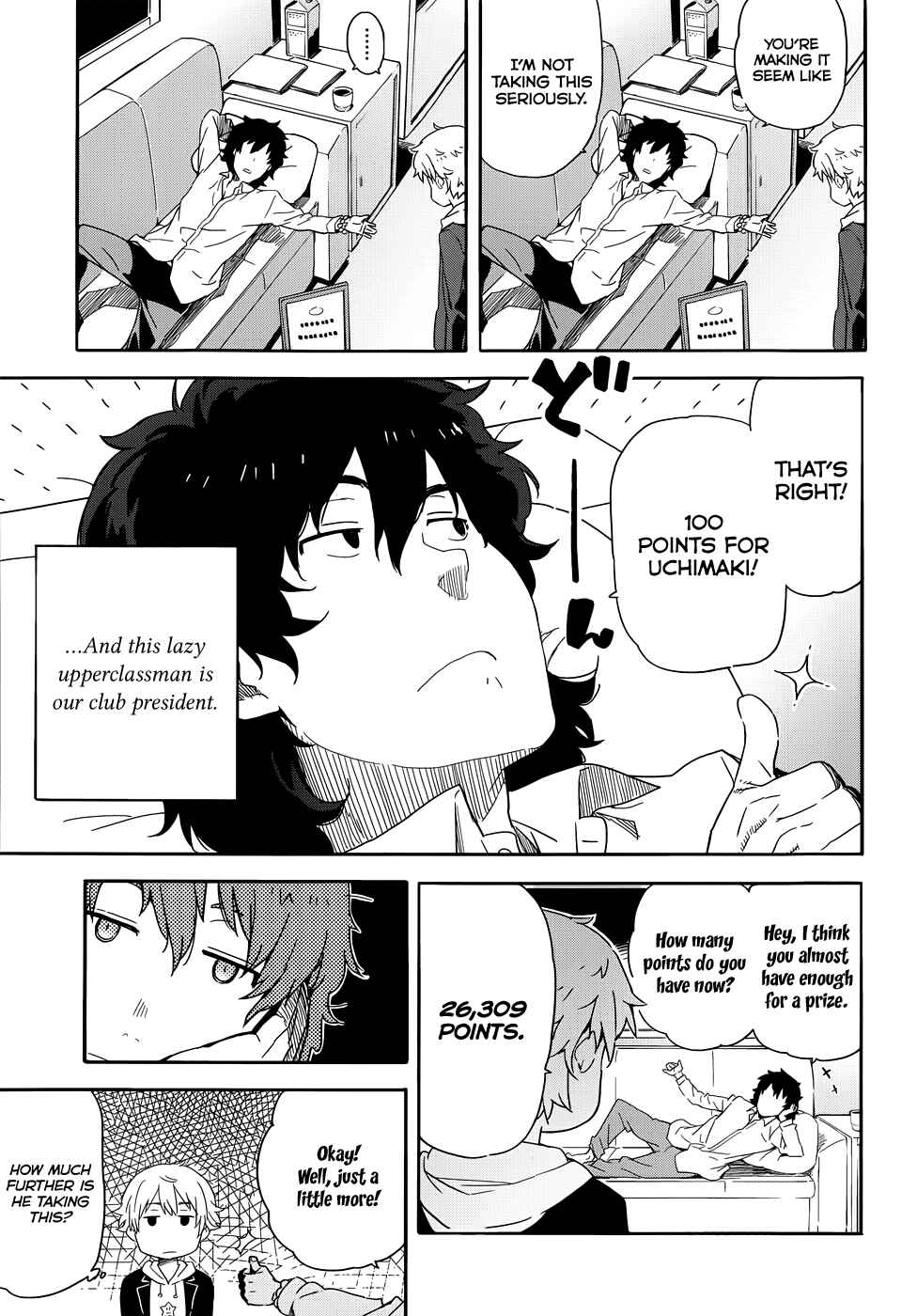 Kono Bijutsubu ni wa Mondai ga Aru! Chapter 1 - Page 9