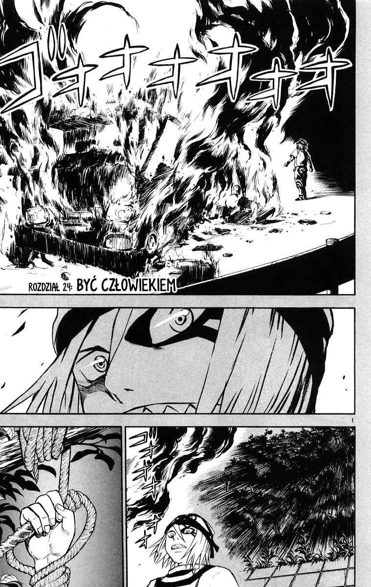 Kurozakuro Chapter 24 - Page 1