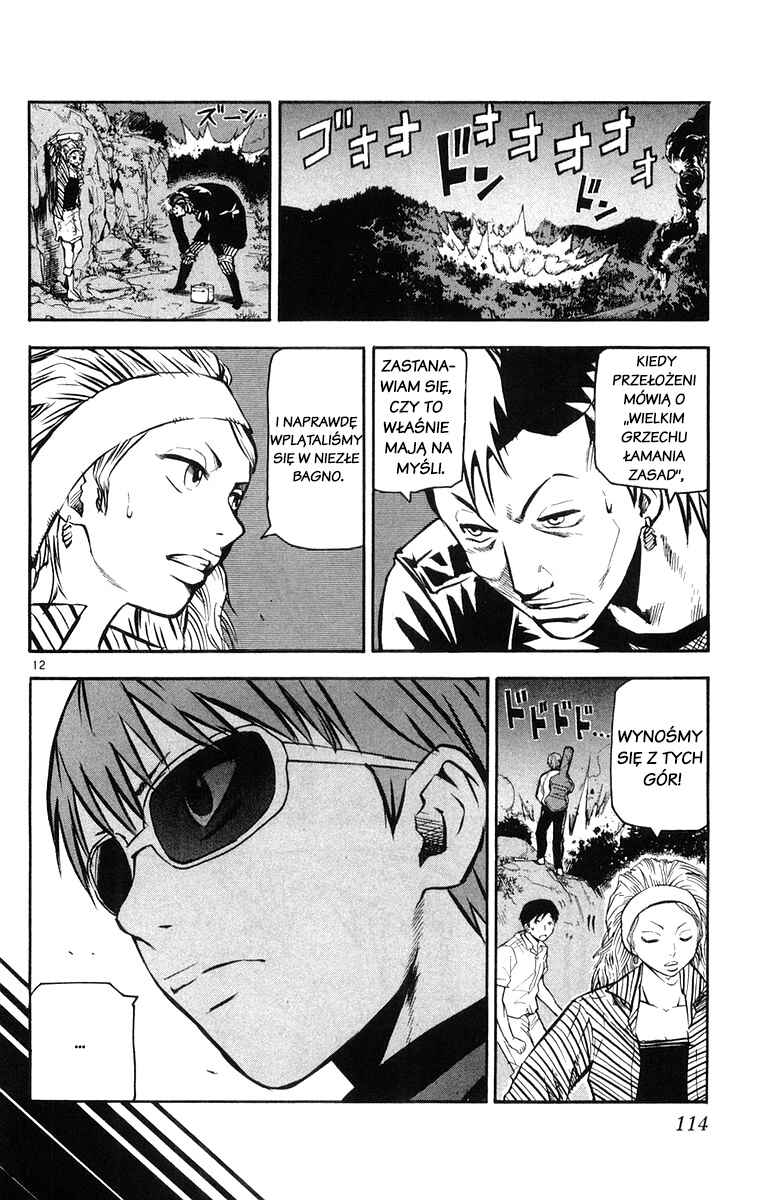 Kurozakuro Chapter 24 - Page 12