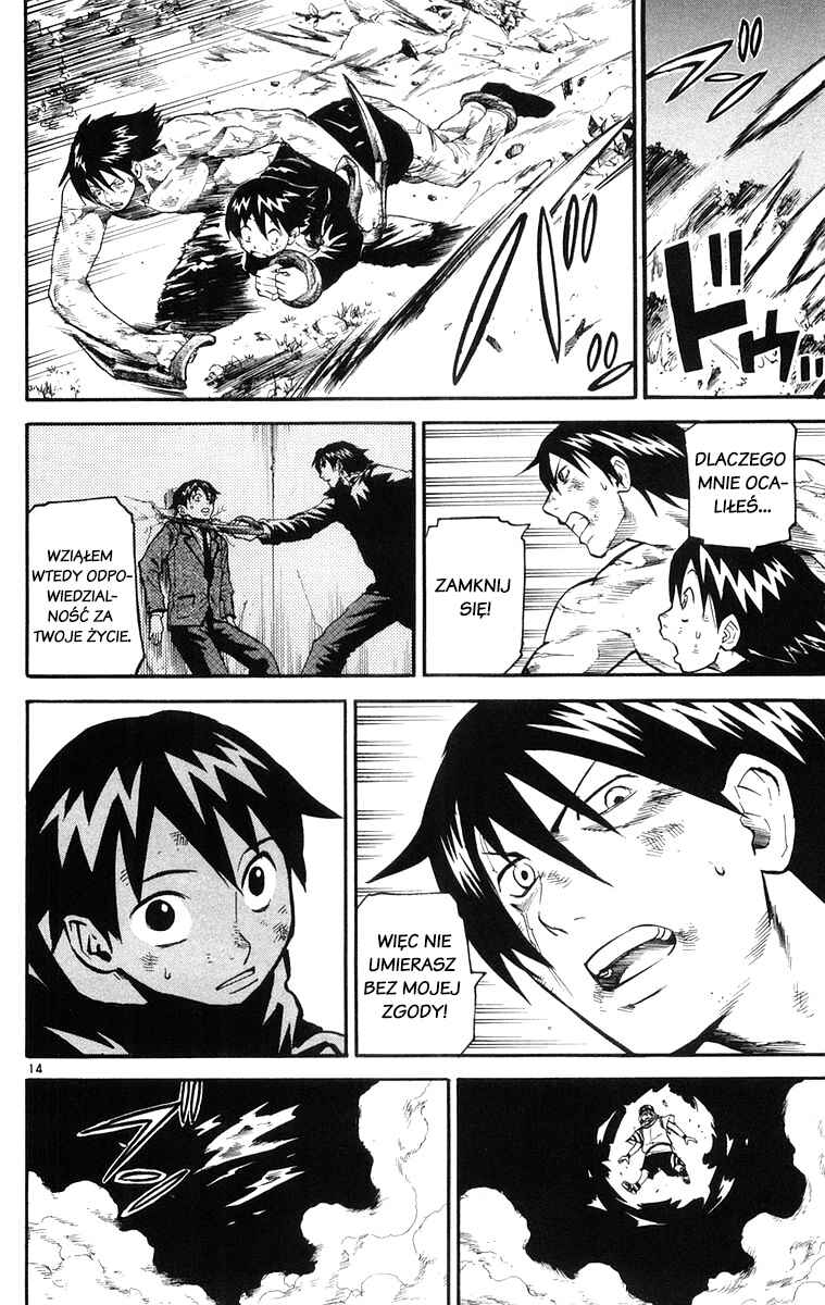 Kurozakuro Chapter 24 - Page 14