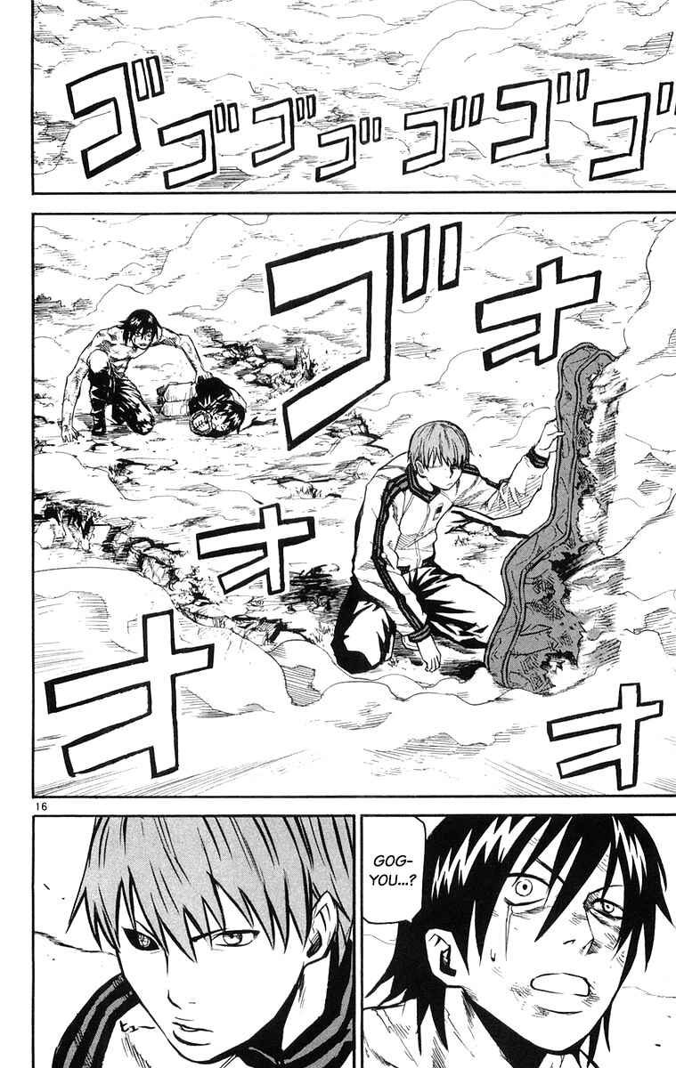 Kurozakuro Chapter 24 - Page 16