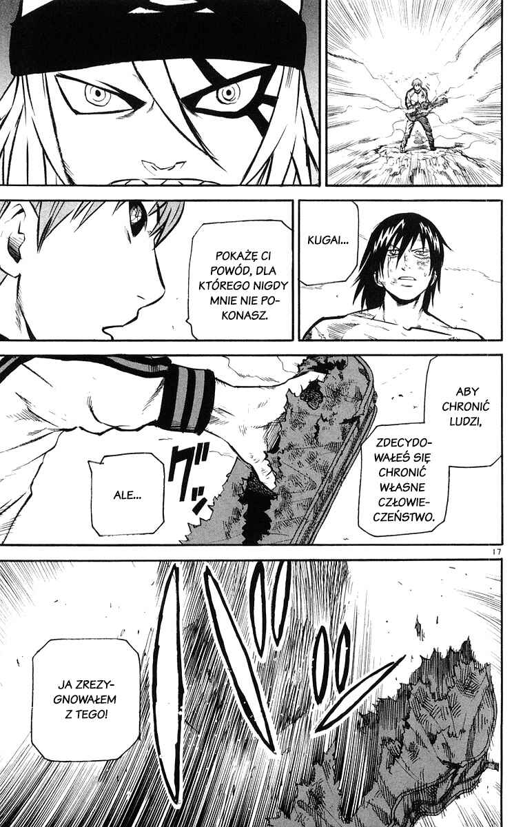 Kurozakuro Chapter 24 - Page 17
