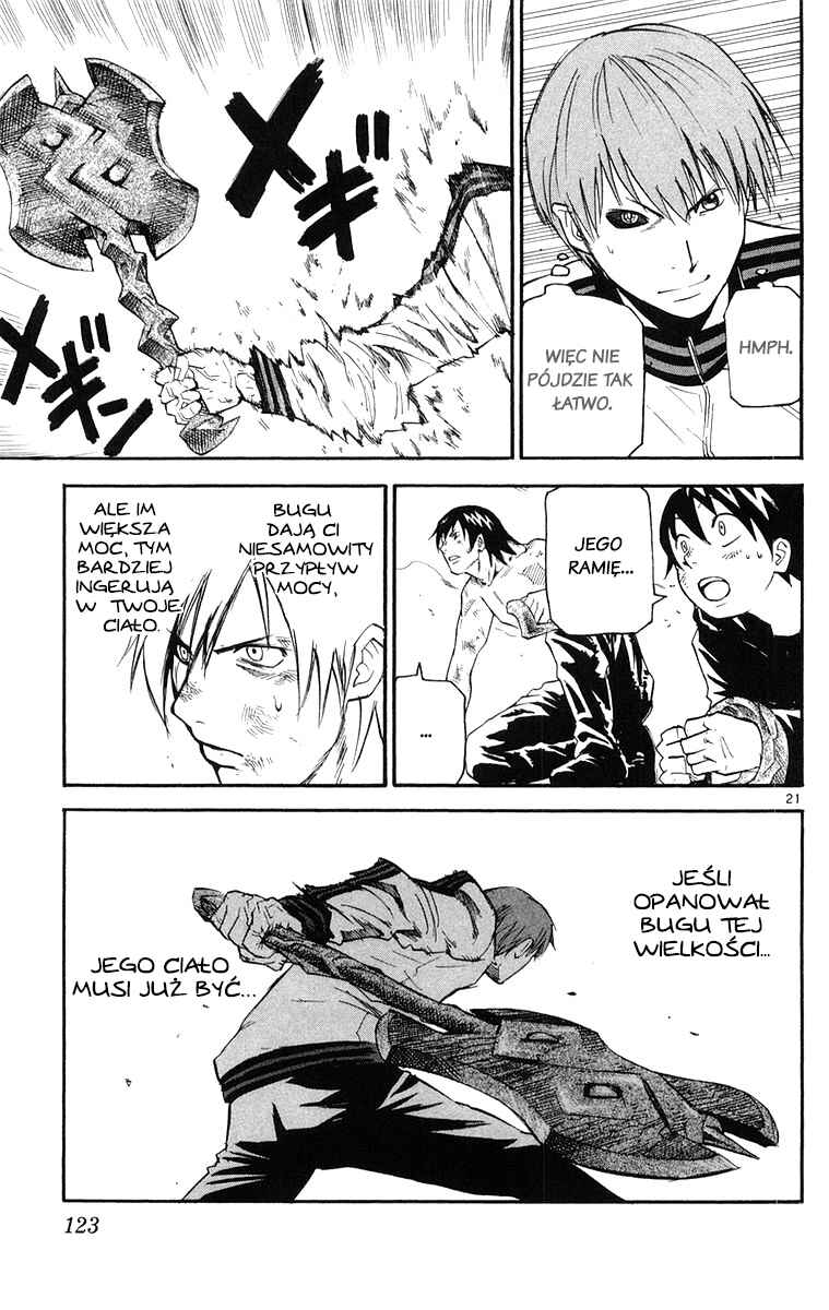 Kurozakuro Chapter 24 - Page 21