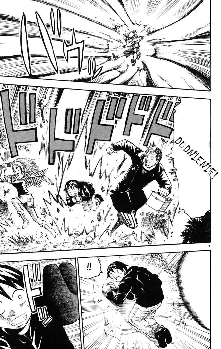 Kurozakuro Chapter 24 - Page 7