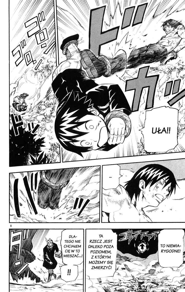 Kurozakuro Chapter 24 - Page 8