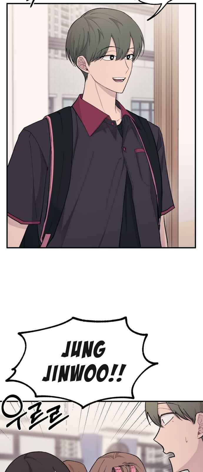 Yeon-u ui Sunjeong Chapter 42 - Page 12