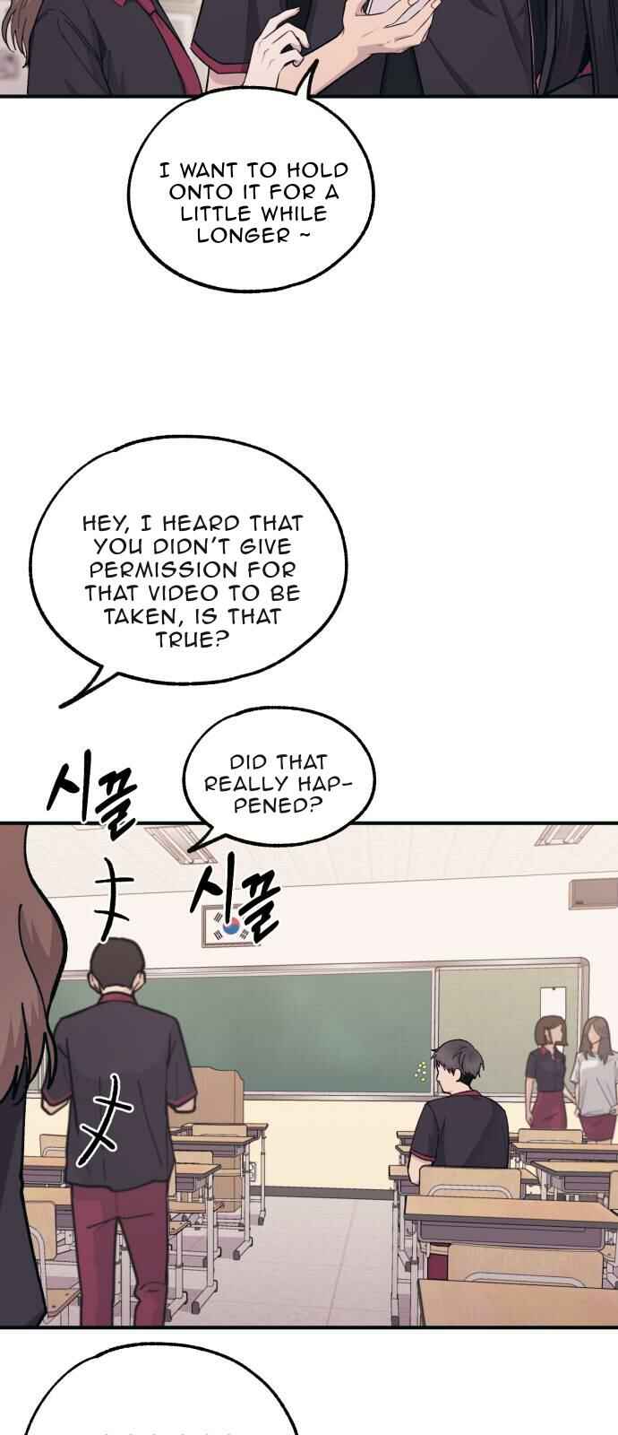 Yeon-u ui Sunjeong Chapter 42 - Page 19