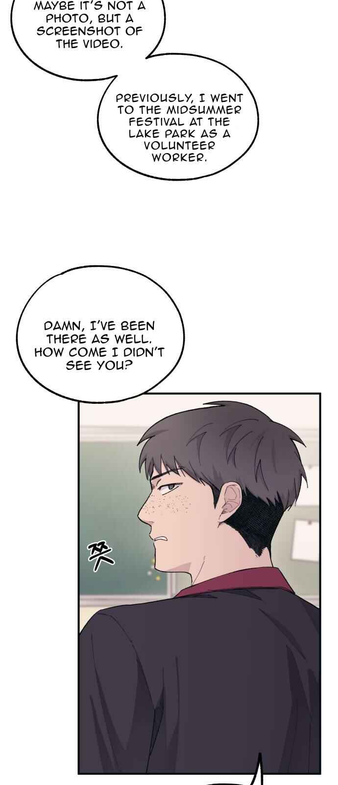Yeon-u ui Sunjeong Chapter 42 - Page 20