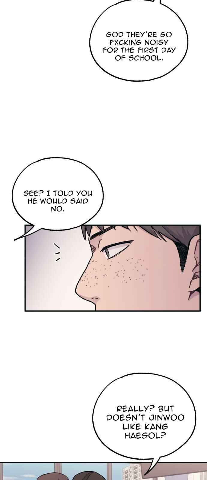 Yeon-u ui Sunjeong Chapter 42 - Page 21