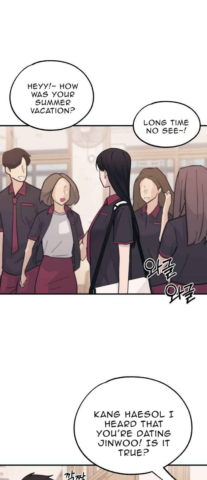 Yeon-u ui Sunjeong Chapter 42 - Page 25