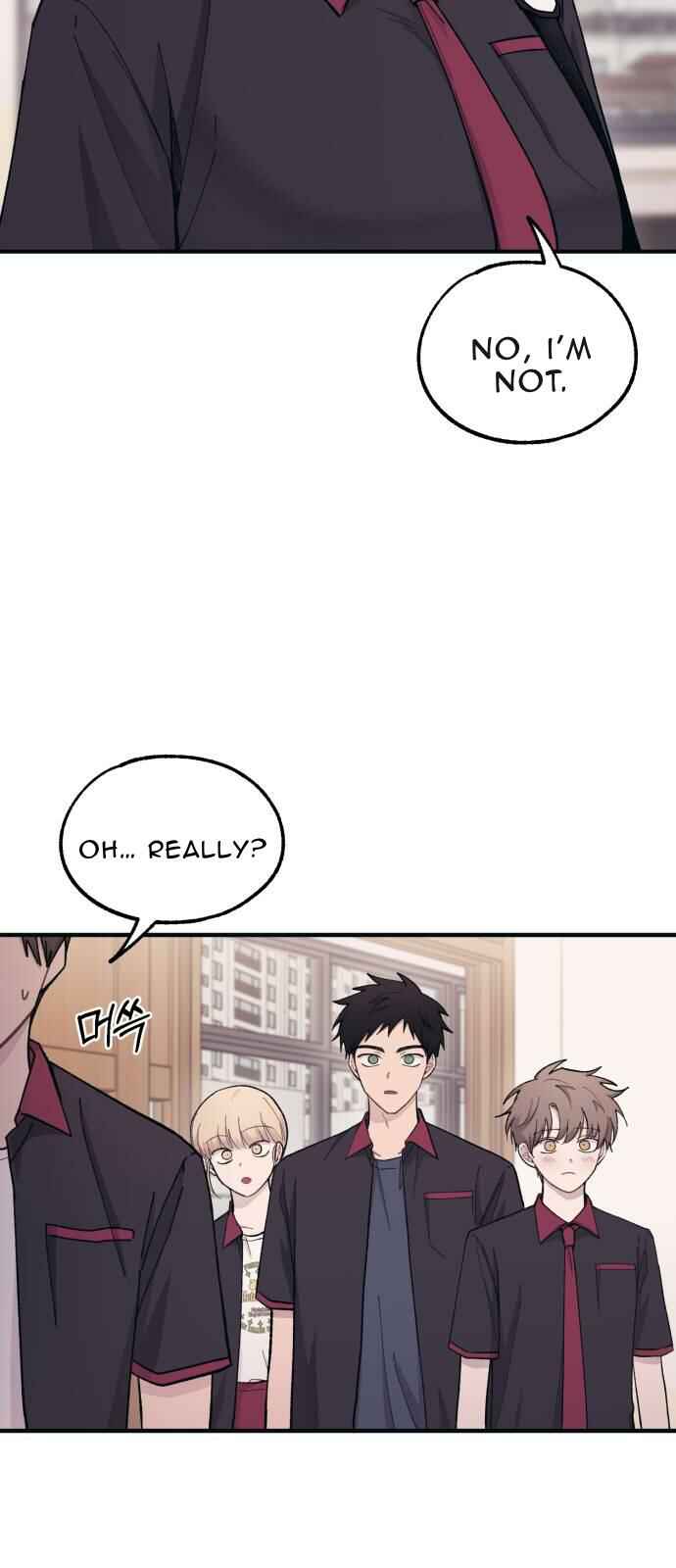 Yeon-u ui Sunjeong Chapter 42 - Page 27