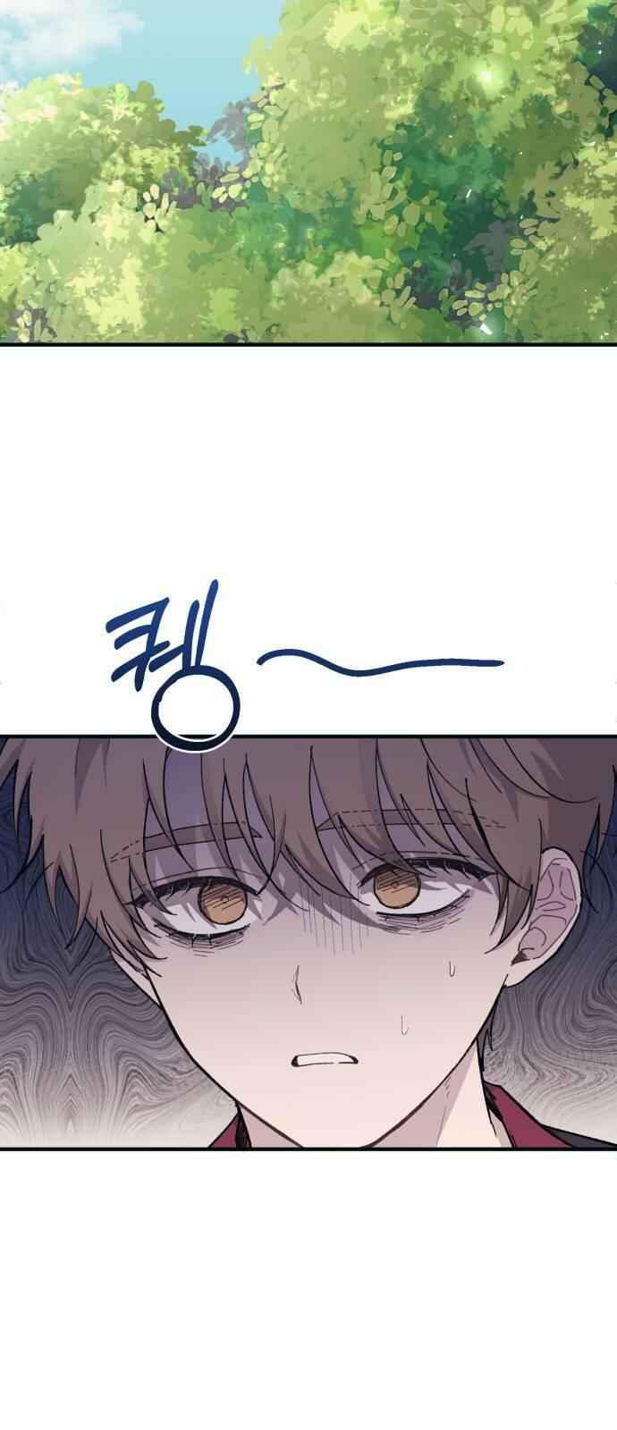 Yeon-u ui Sunjeong Chapter 42 - Page 32