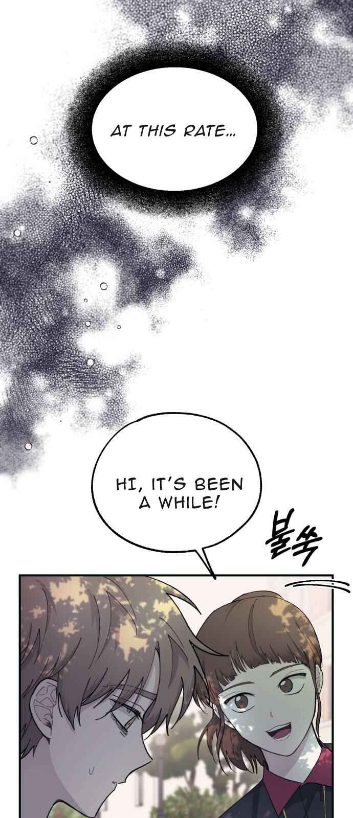 Yeon-u ui Sunjeong Chapter 42 - Page 45