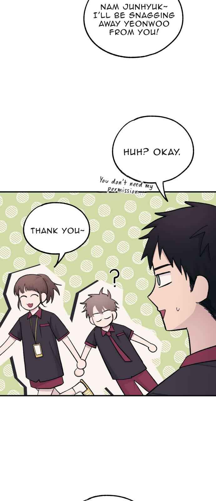 Yeon-u ui Sunjeong Chapter 42 - Page 47
