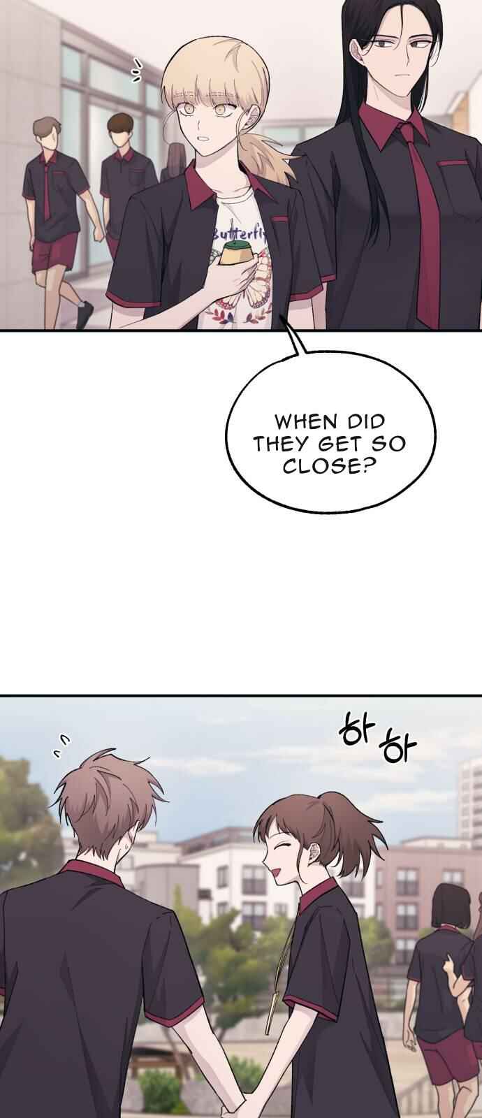 Yeon-u ui Sunjeong Chapter 42 - Page 49