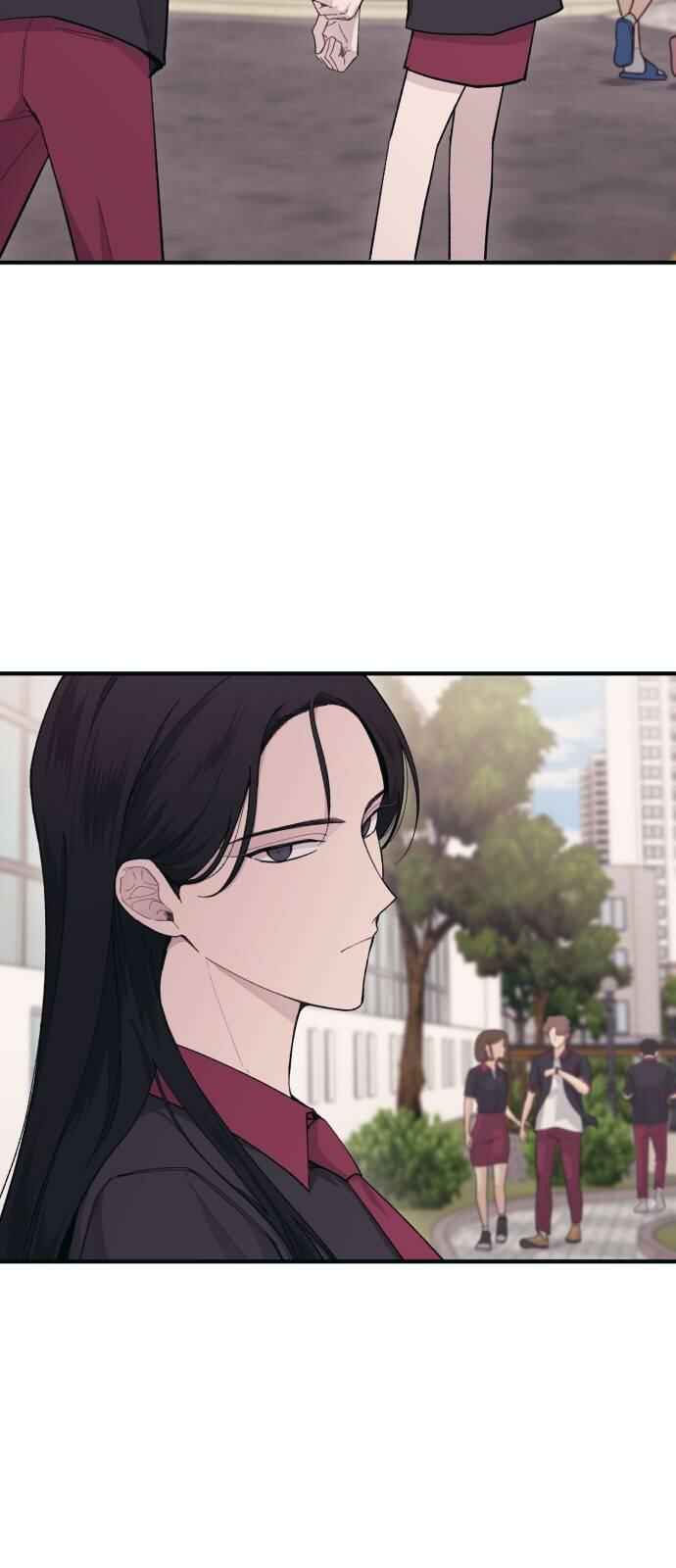 Yeon-u ui Sunjeong Chapter 42 - Page 50