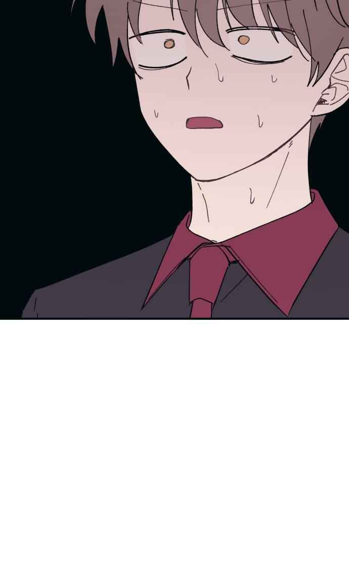 Yeon-u ui Sunjeong Chapter 42 - Page 55