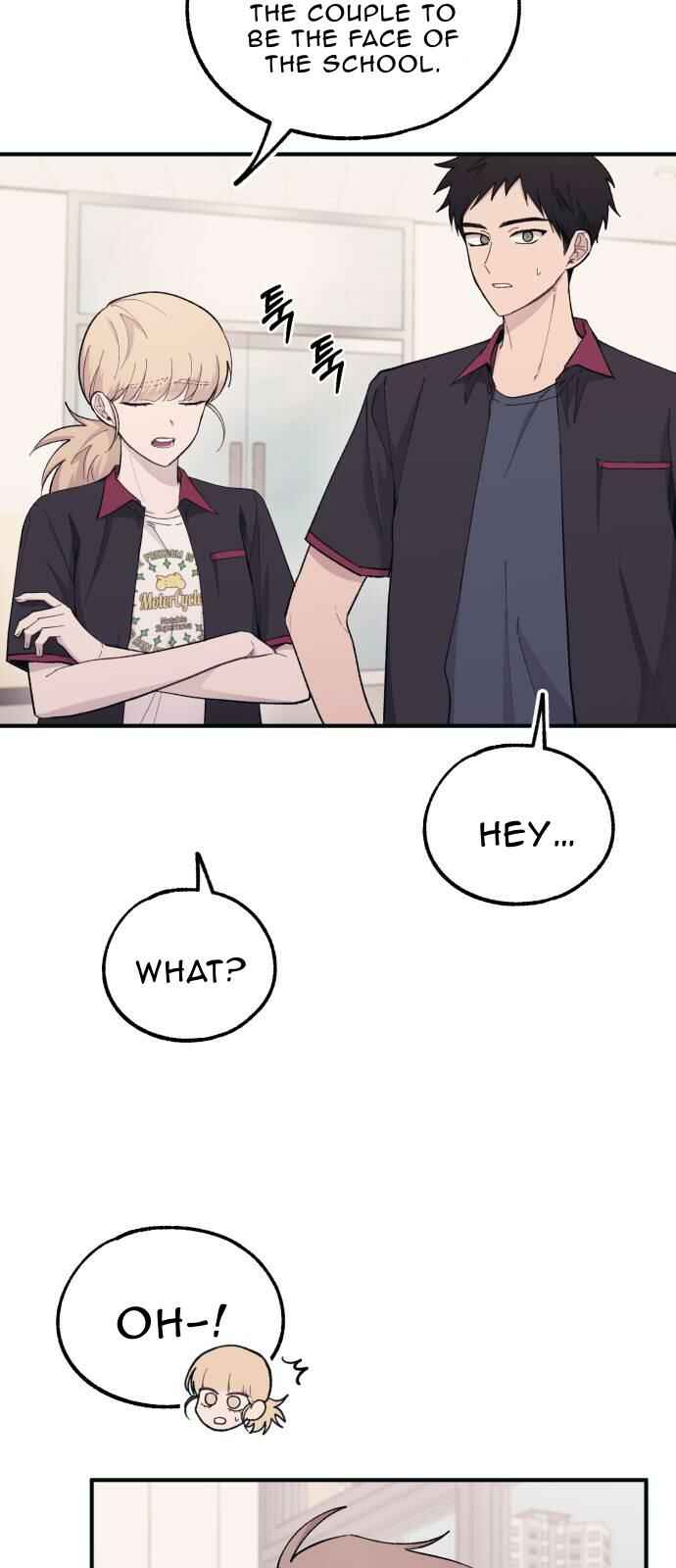 Yeon-u ui Sunjeong Chapter 42 - Page 7