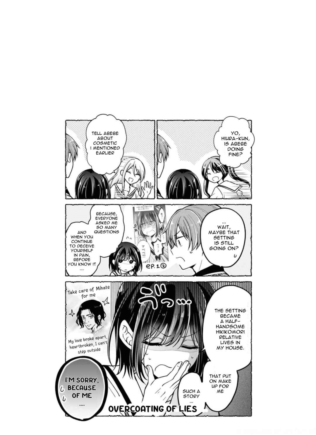Koisuru (Otome) no Tsukurikata Chapter 30 - Page 12