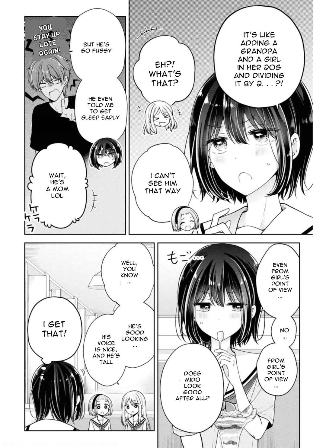 Koisuru (Otome) no Tsukurikata Chapter 30 - Page 4