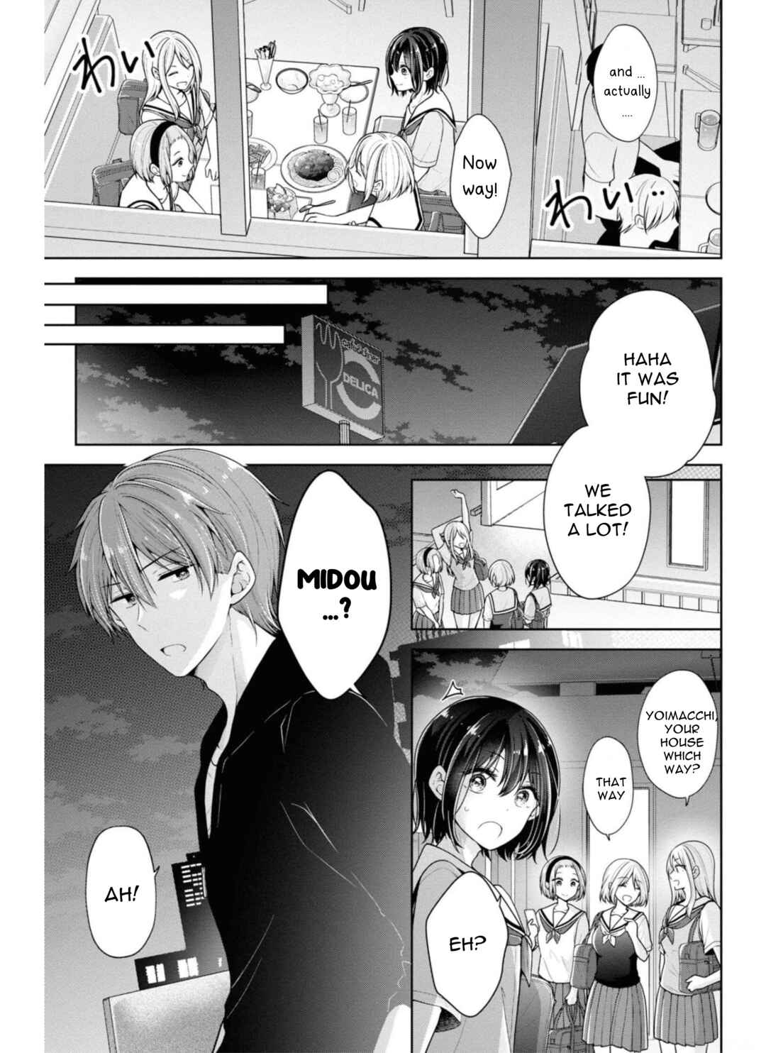 Koisuru (Otome) no Tsukurikata Chapter 30 - Page 7