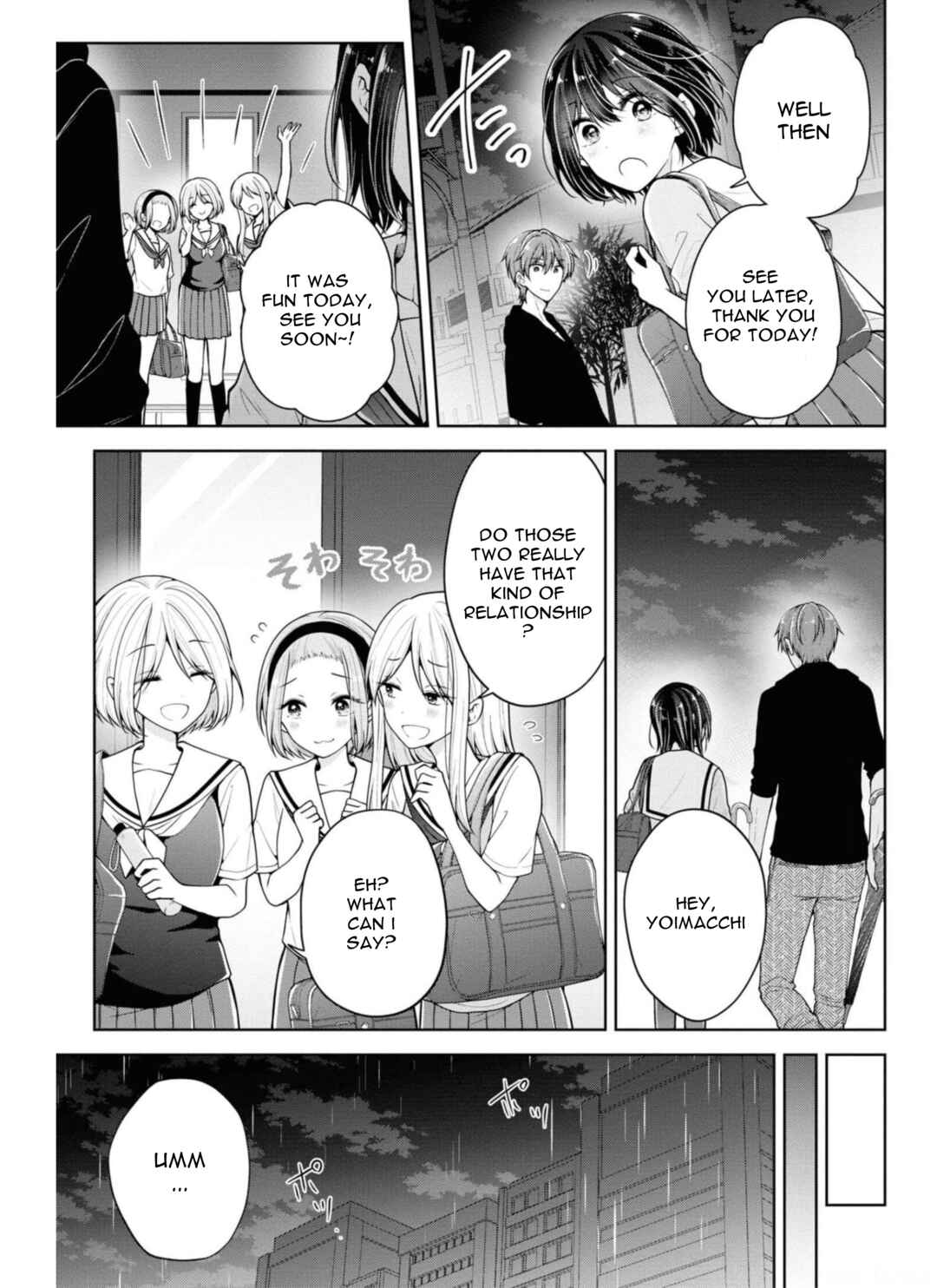 Koisuru (Otome) no Tsukurikata Chapter 30 - Page 9