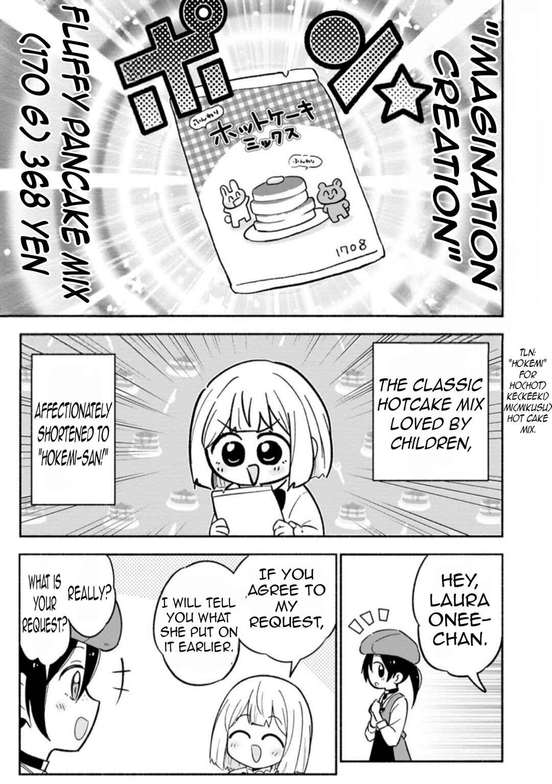 Isekai No Ochibi-chan wa Kyou mo Nanika wo Tsukuri Dasu Chapter 15.2 - Page 12