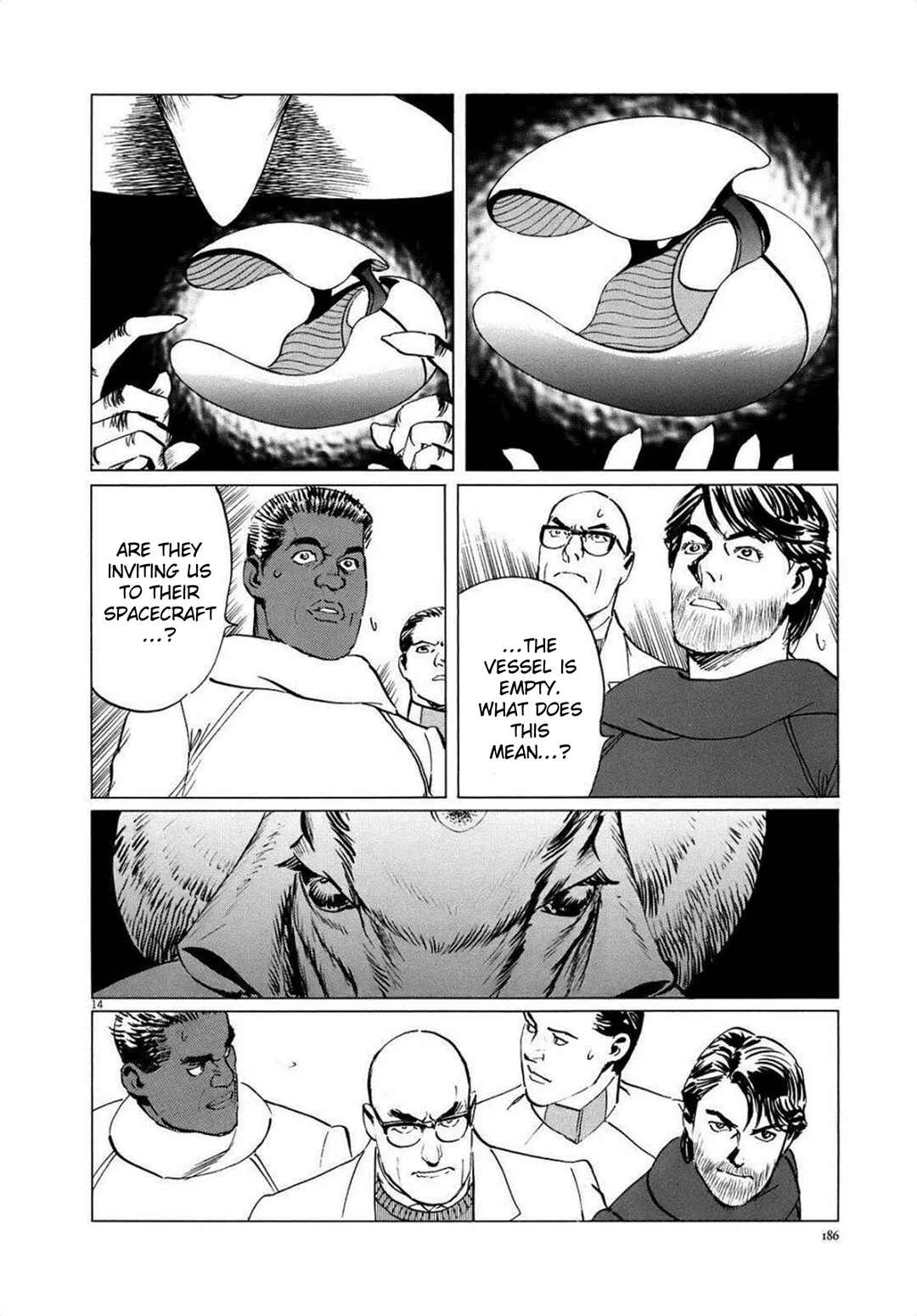 Inherit the Stars Chapter 16 - Page 14