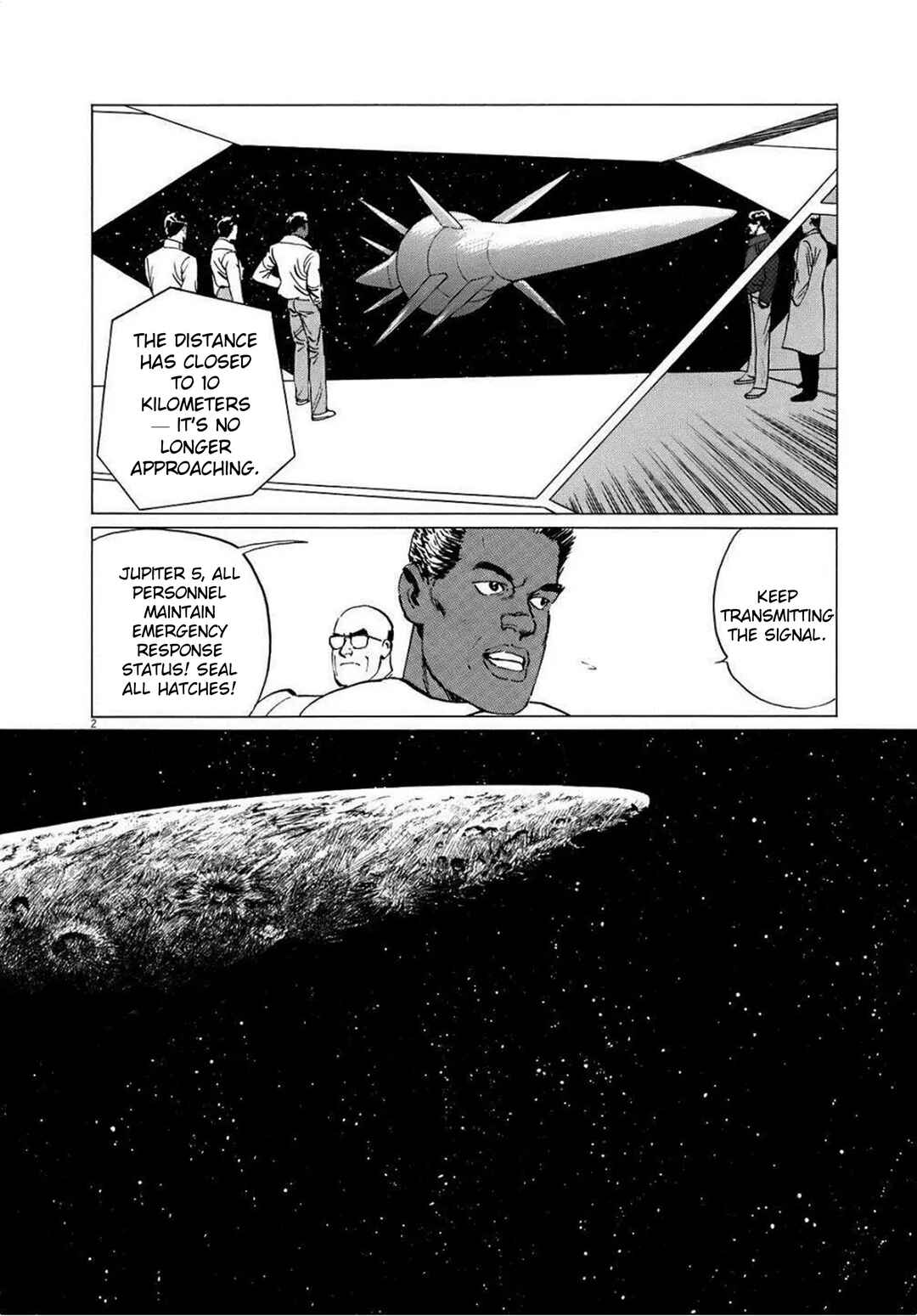 Inherit the Stars Chapter 16 - Page 2