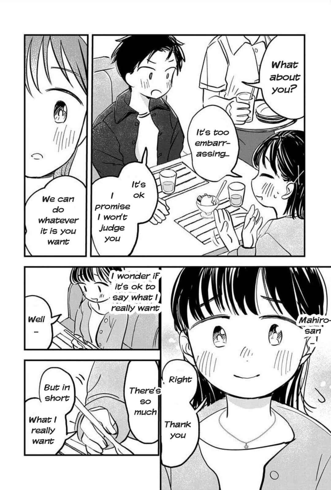 Ijimete-gokko. Chapter 4 - Page 18