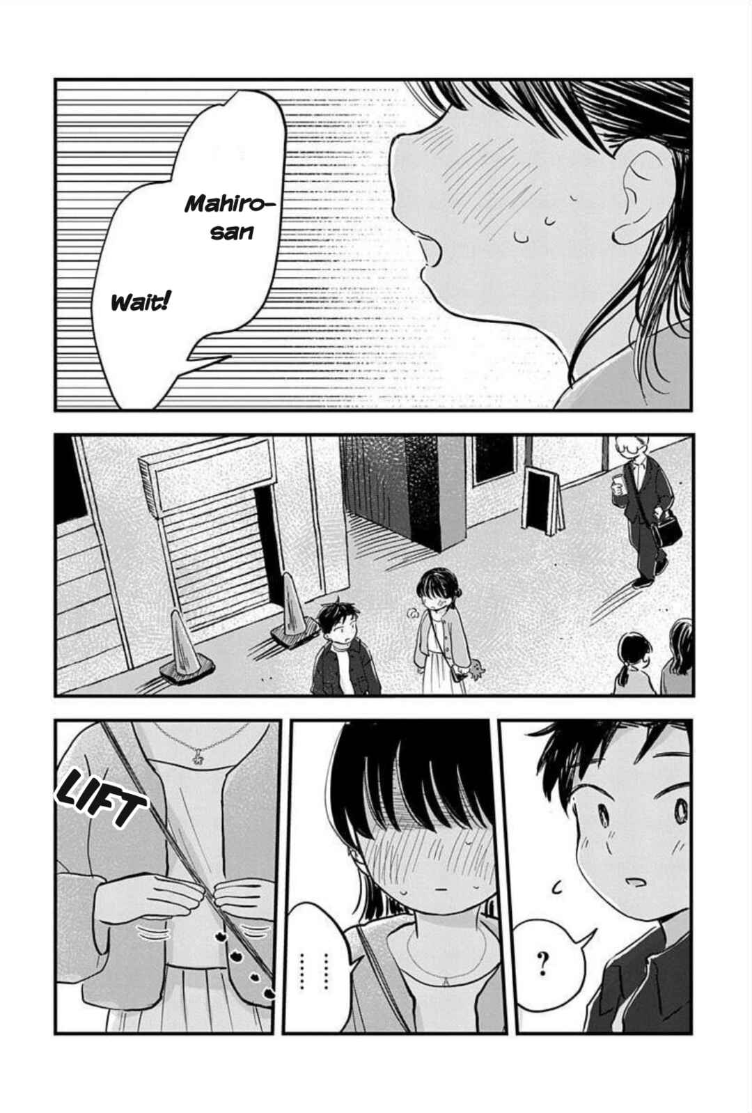 Ijimete-gokko. Chapter 4 - Page 34