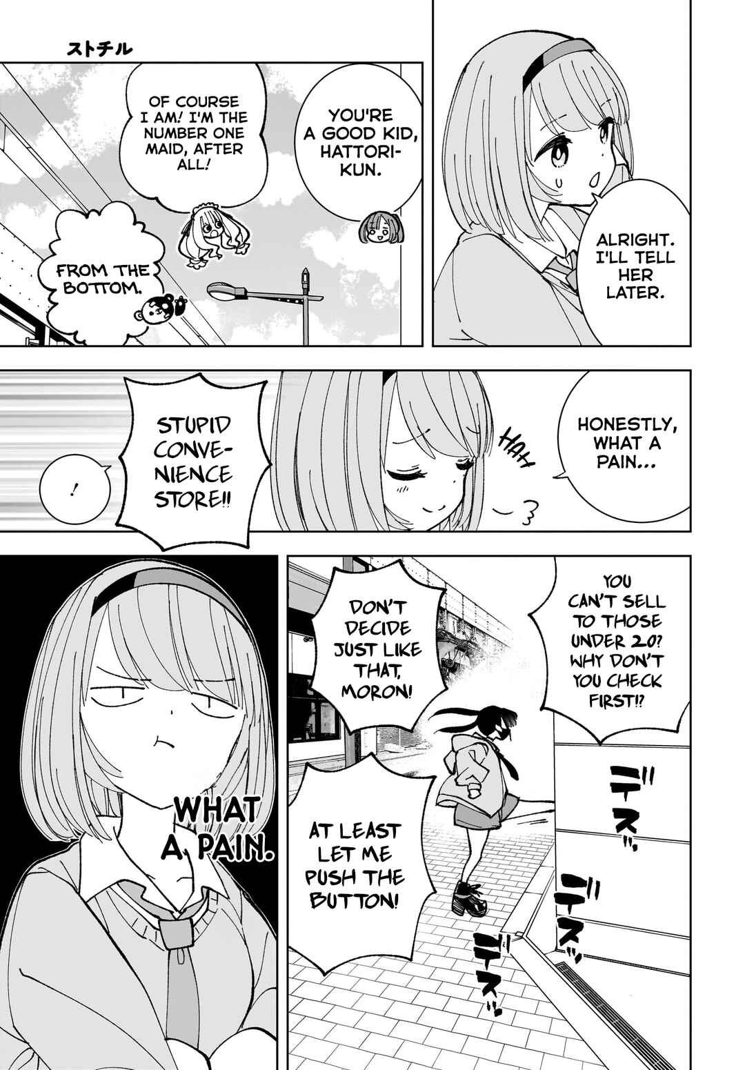 Sutochiru Chapter 15 - Page 11