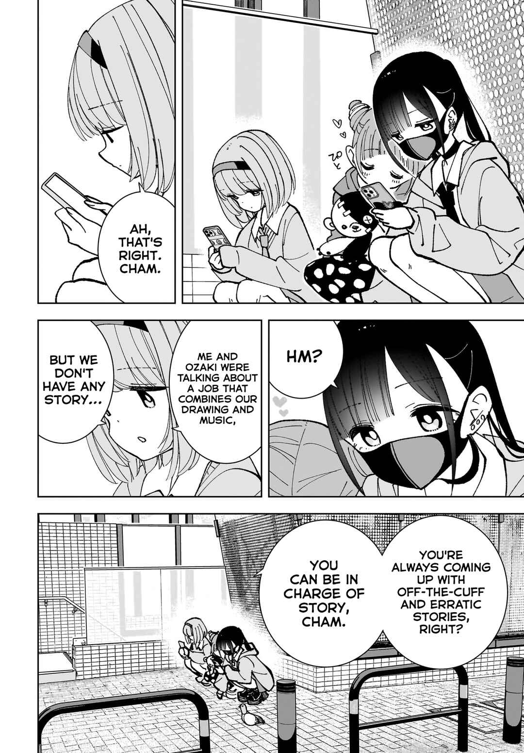 Sutochiru Chapter 15 - Page 24