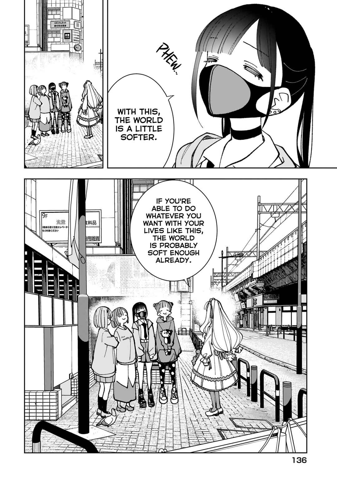 Sutochiru Chapter 15 - Page 28