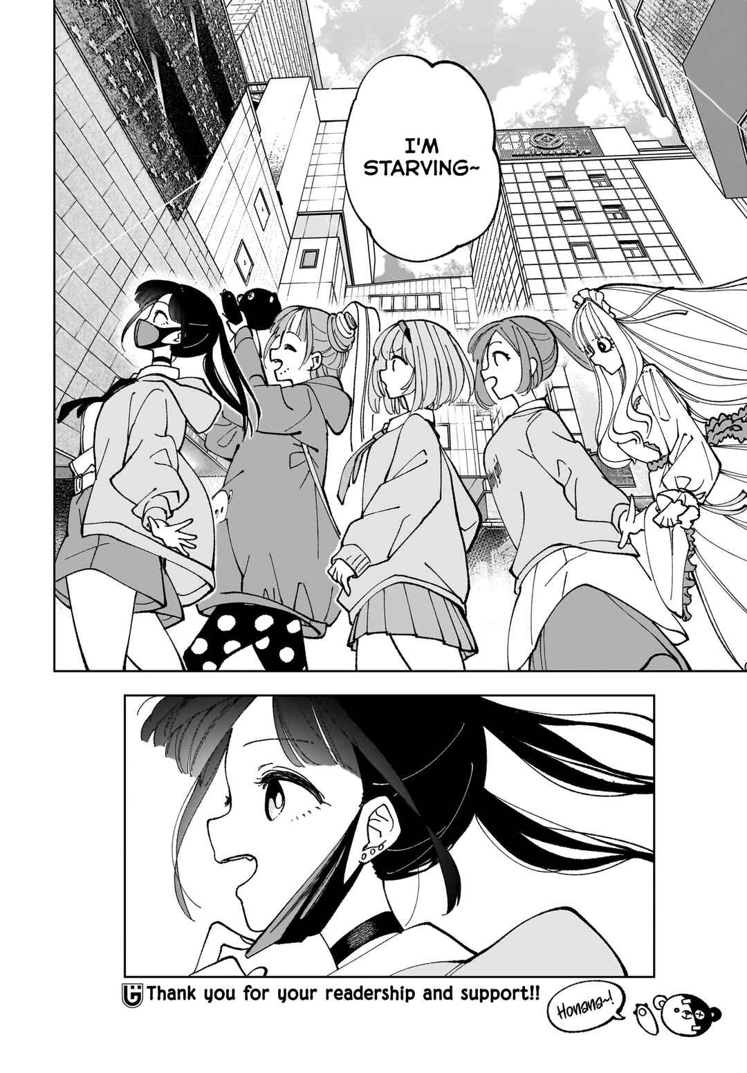 Sutochiru Chapter 15 - Page 30