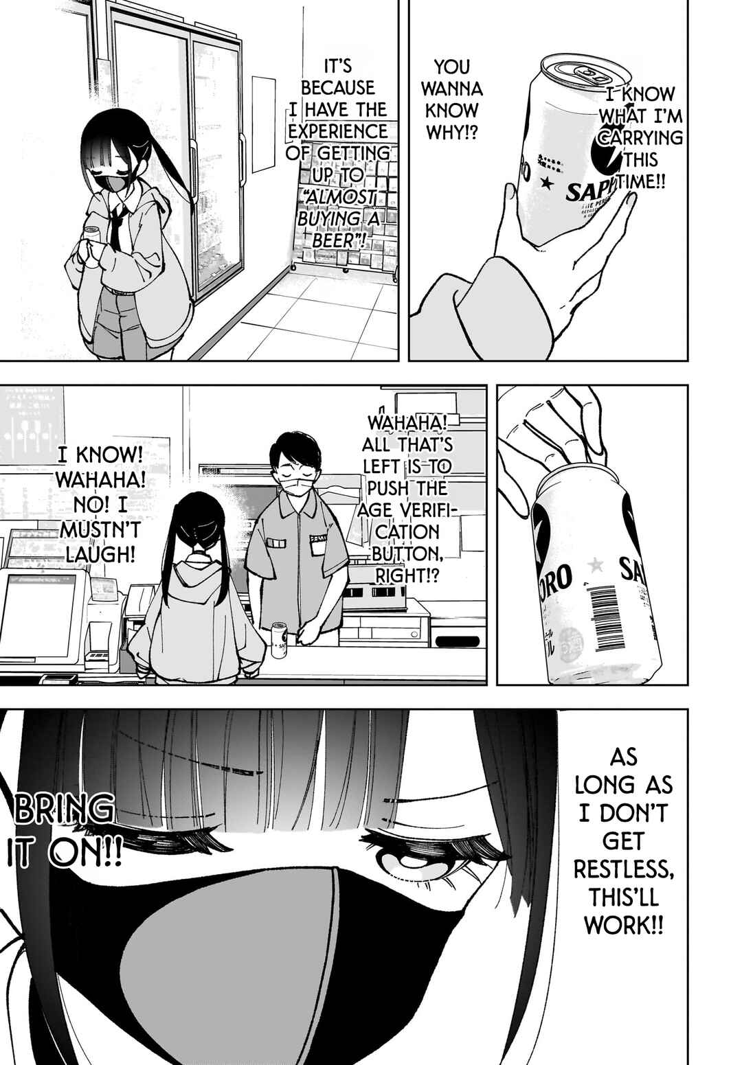 Sutochiru Chapter 15 - Page 7