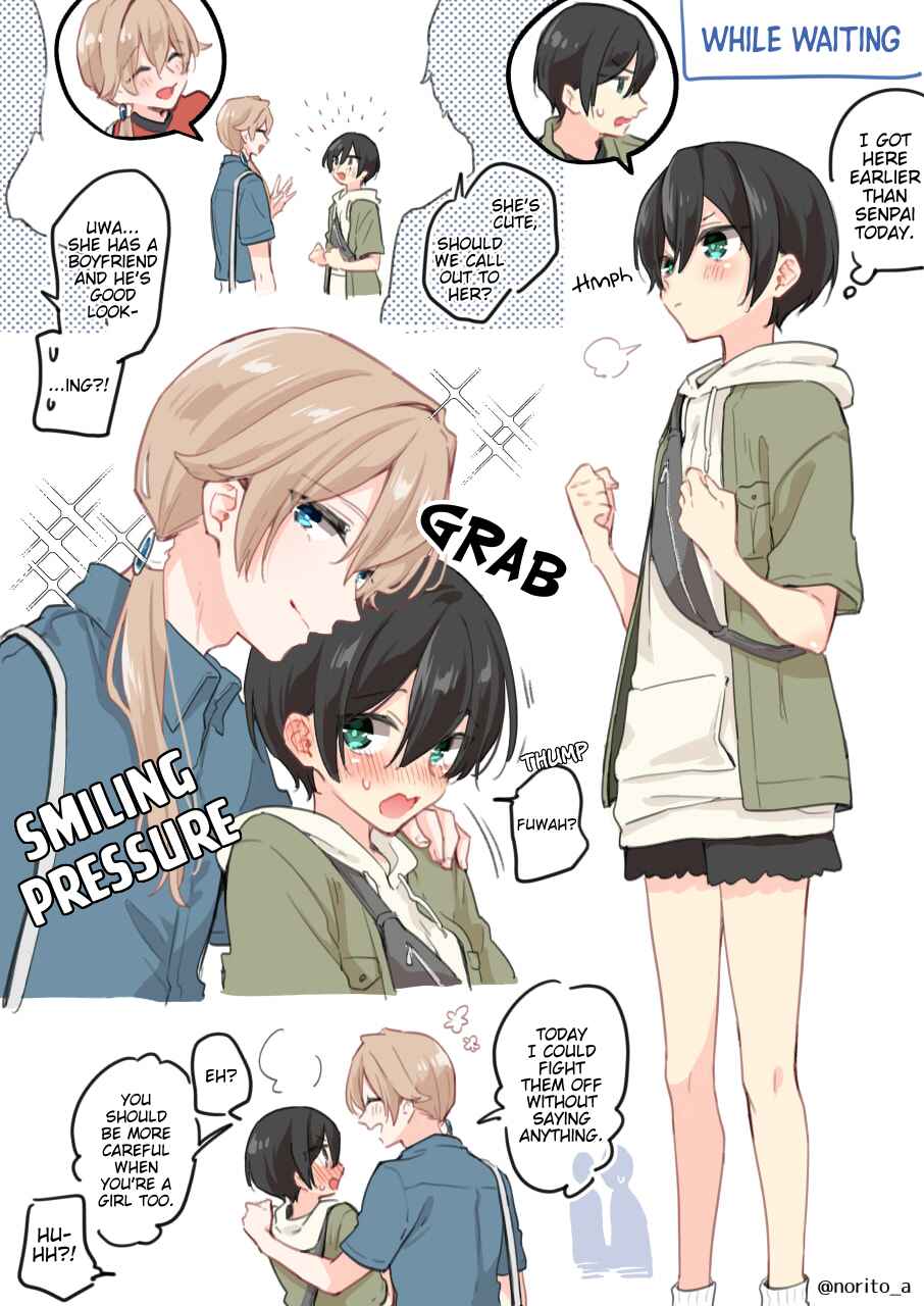 Zenbu Kimi no Sei - Extras / After Story Chapter 18 - Page 2