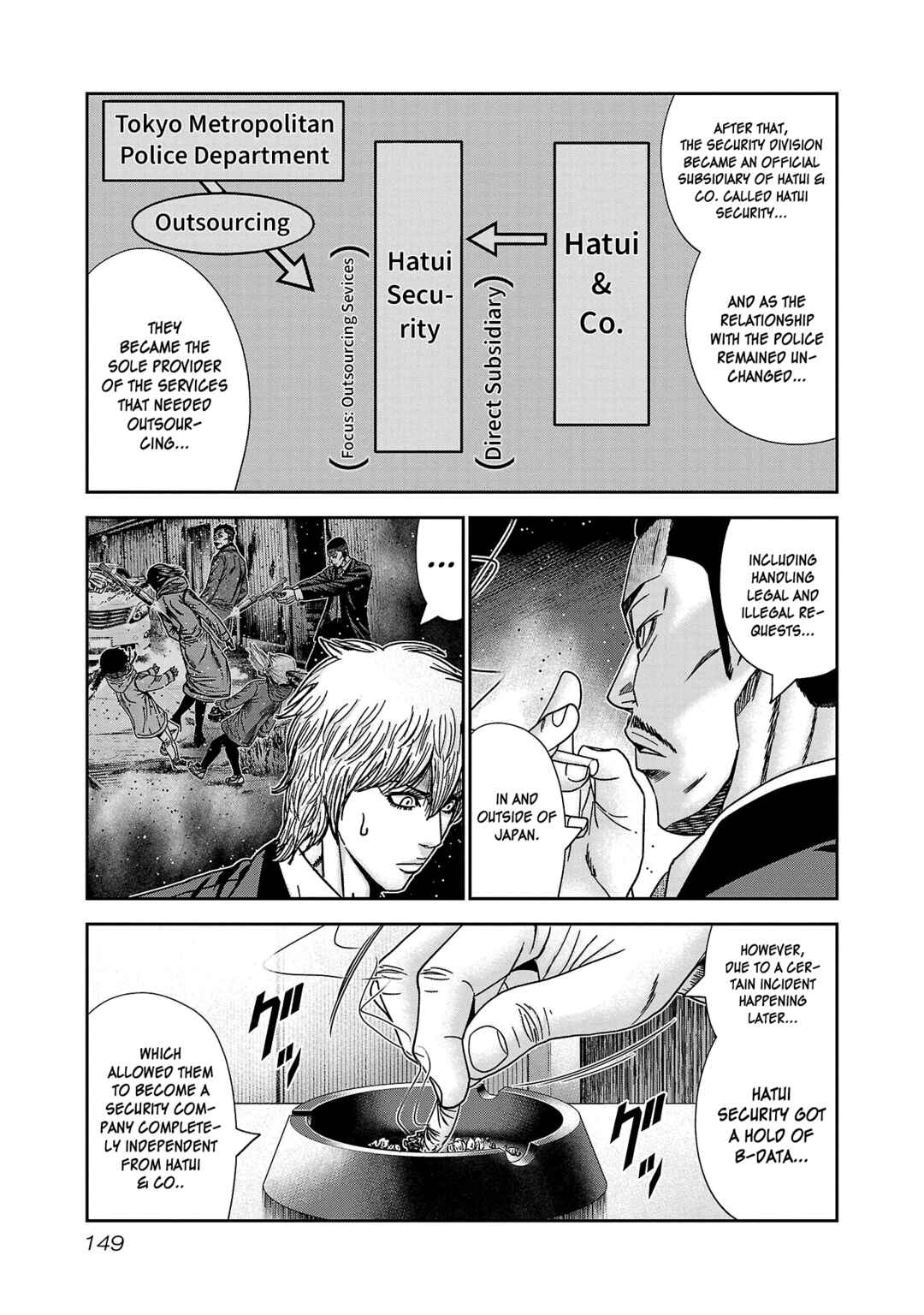 Bouncer Chapter 84 - Page 14