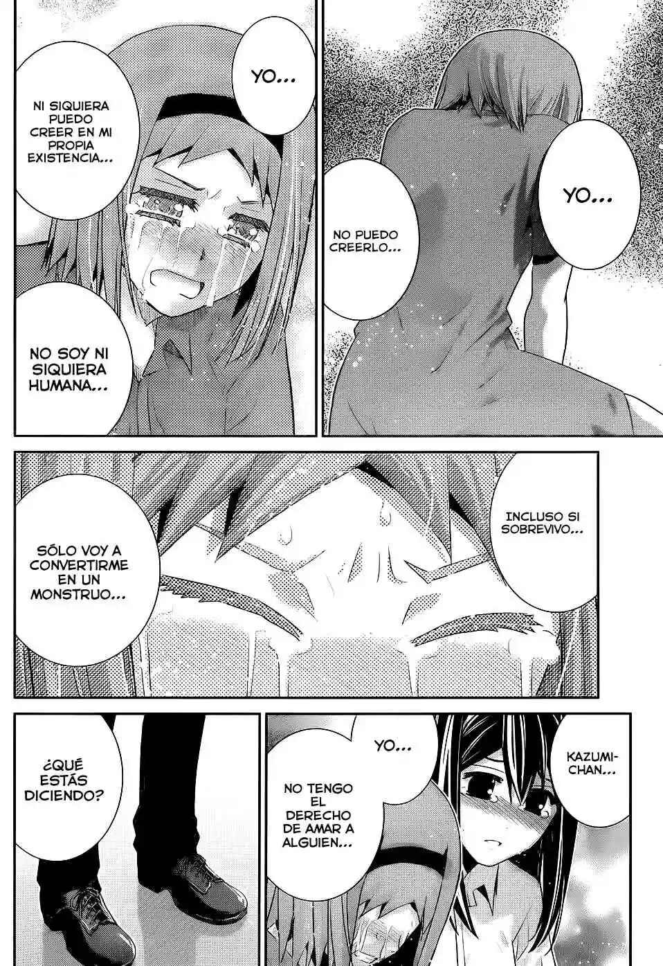 Gokukoku no Brynhildr Chapter 74 - Page 13