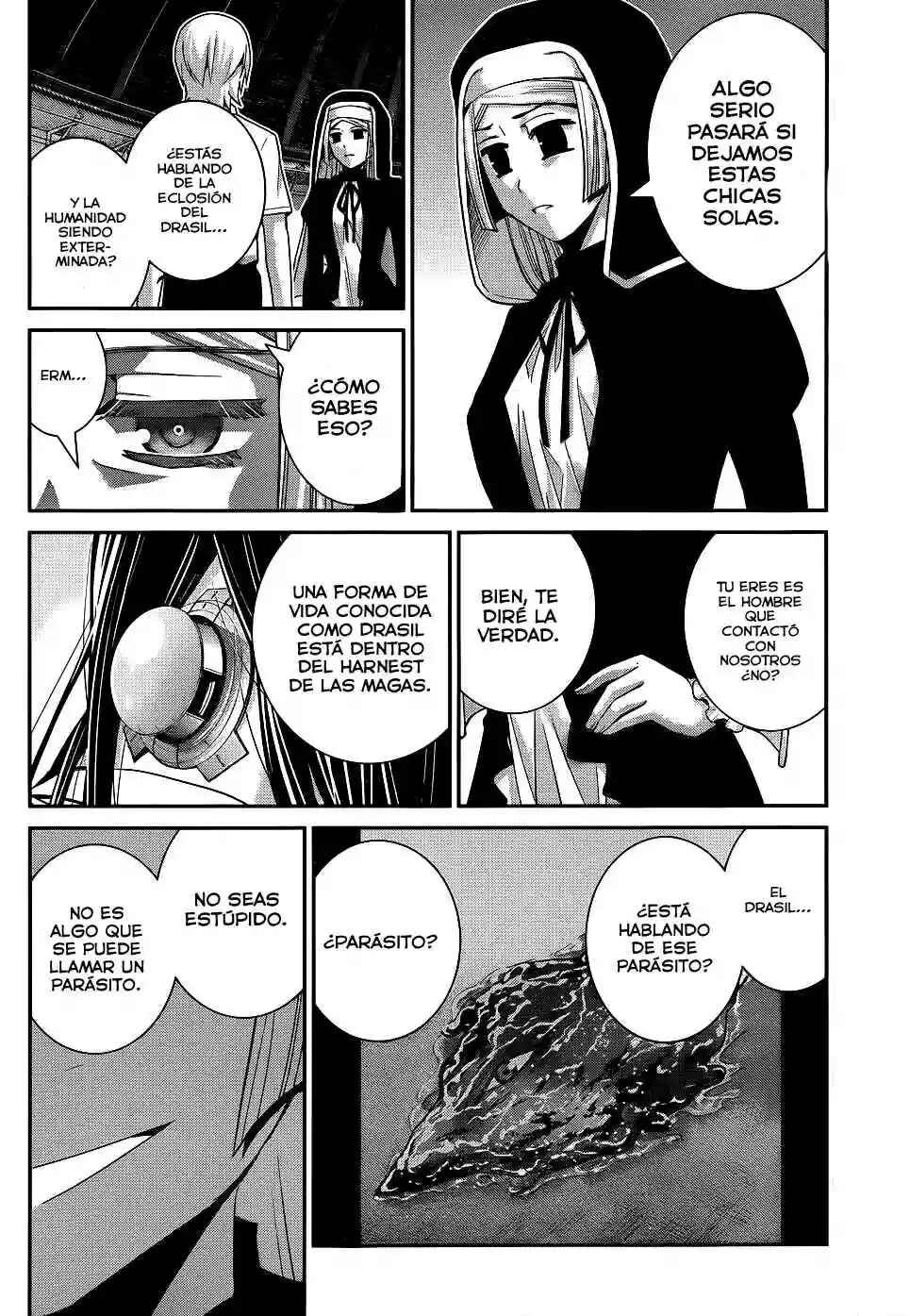 Gokukoku no Brynhildr Chapter 74 - Page 3