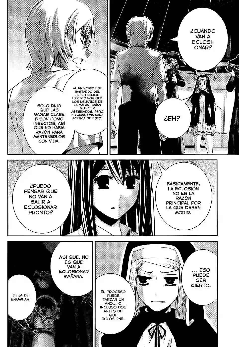 Gokukoku no Brynhildr Chapter 74 - Page 9