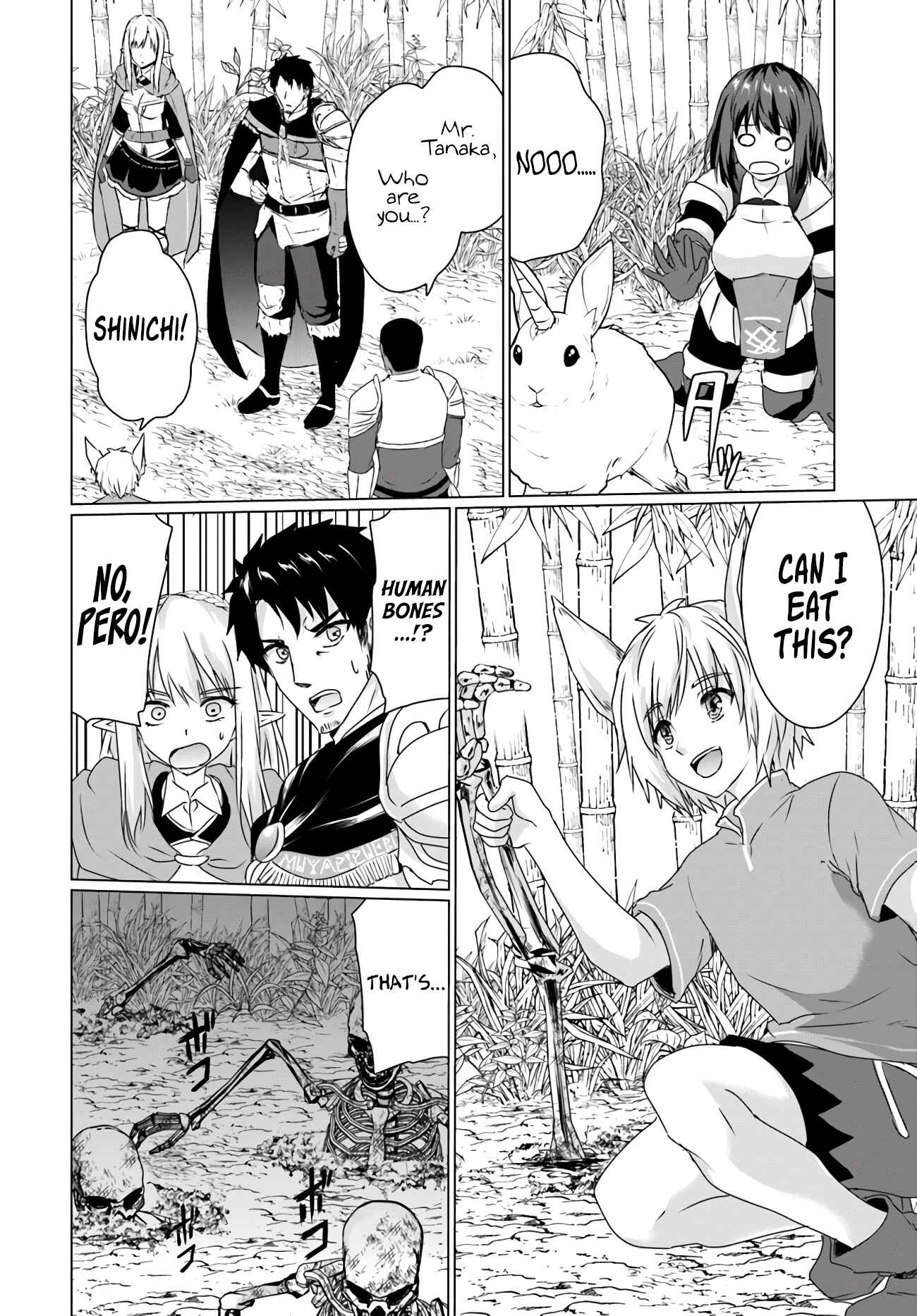 Homeless Tensei: Isekai de Jiyuusugiru Jikyuujisoku Seikatsu Chapter 12.2 - Page 6