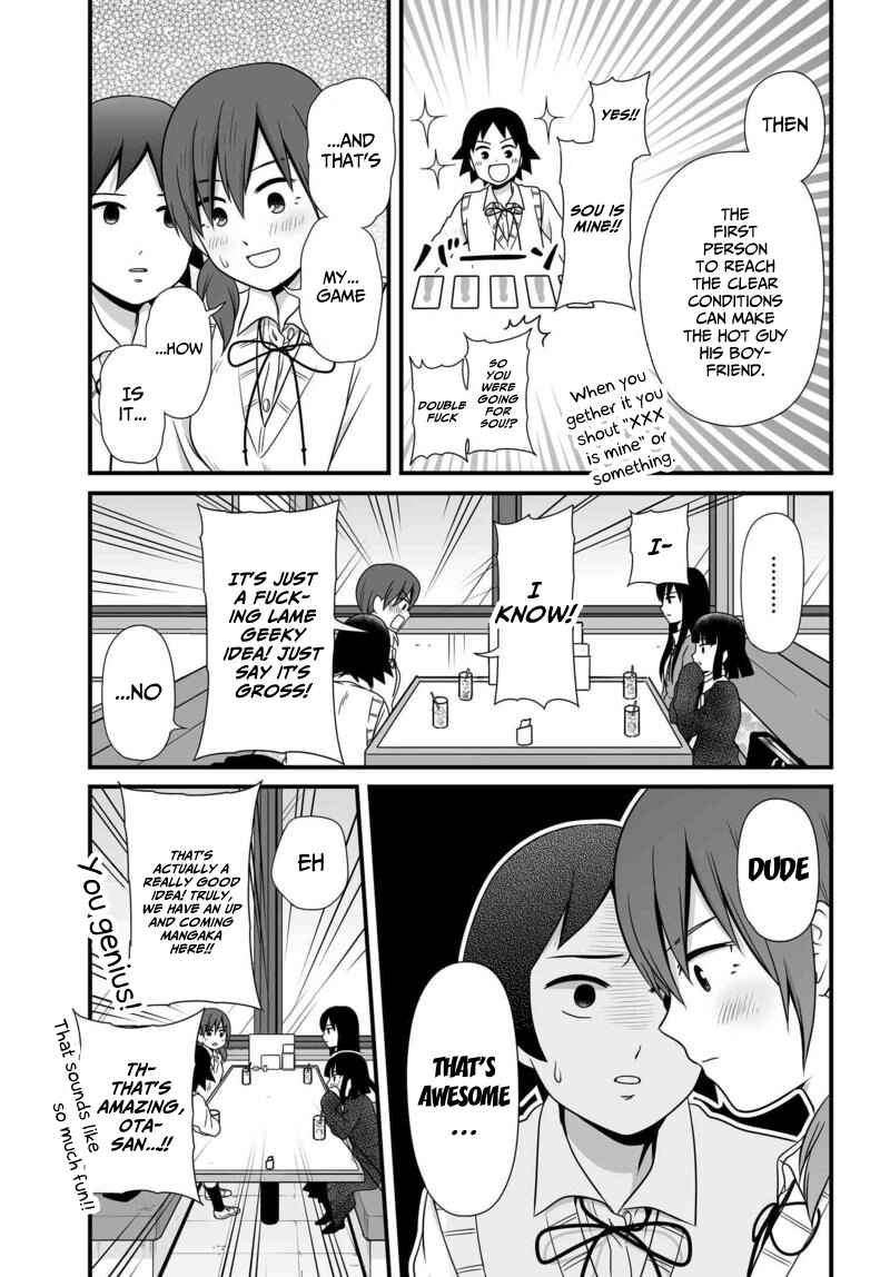Joshikousei no Mudazukai Chapter 78 - Page 10
