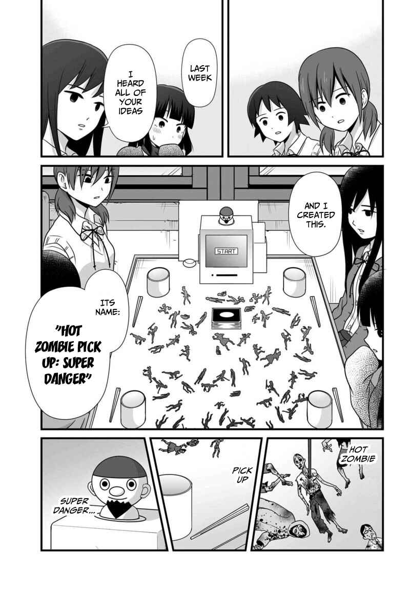 Joshikousei no Mudazukai Chapter 78 - Page 12